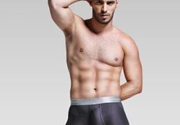 Male’s Briefs – Design Which Counts.