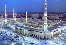 5 Star Umrah Packages