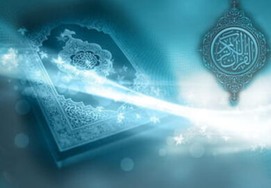 Choosing the Right Online Platform to Learn Quran in the UK