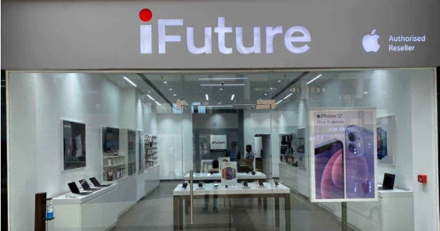 Why iFuture Is the Best Apple Authorized Store in India?
