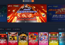 Unveiling the Thrilling World of K8 Casino Pachinko