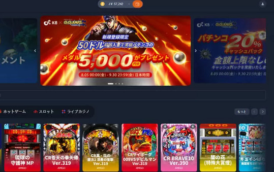 Unveiling the Thrilling World of K8 Casino Pachinko