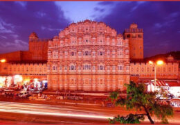 Unveiling Rajasthan’s Natural Beauty: Exploring National Parks and Wildlife Sanctuaries