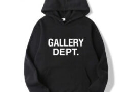 Gallery Dept.com: Where Art and Fashion Converge