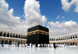 Exploring the Ultimate 15 Days Umrah Package from Pakistan with Airblue Agent