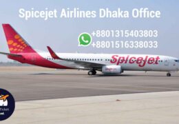 Date Change Made Easy: Biman Bangladesh Airlines Ticket Rescheduling
